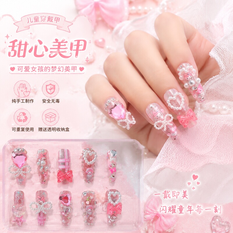 Cartoon Rabbit Pink Bow Mid-Length Nail Art for Girls, Handmade Nails for Children and Girls Cartoon Rabbit Pink Bow Mid-Length Nail Art for Girls, Handmade Nails for Children and Girls