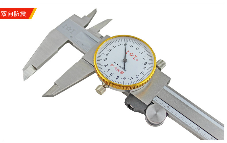 Special price on work with table card ruler Pointer Swim Javi scale 0-150mm200mm300mm Four with table card Warranty