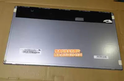 Brand new original M236HGE-L20 23 M236MWF2 Haier Haier Q8S-B205All screen