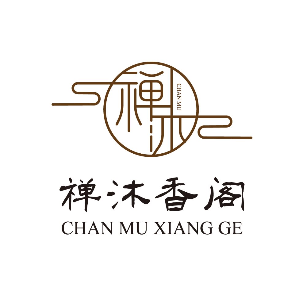 禅沐香阁