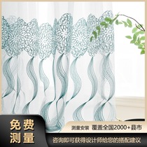 Gauze balcony shade shading window curtain White yarn transparent transparent childrens room relief embroidery Villa bay window sand