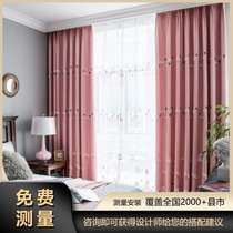 Pink childrens curtains girl bedroom girl princess style room fresh childrens room luxury shading warm Korean style