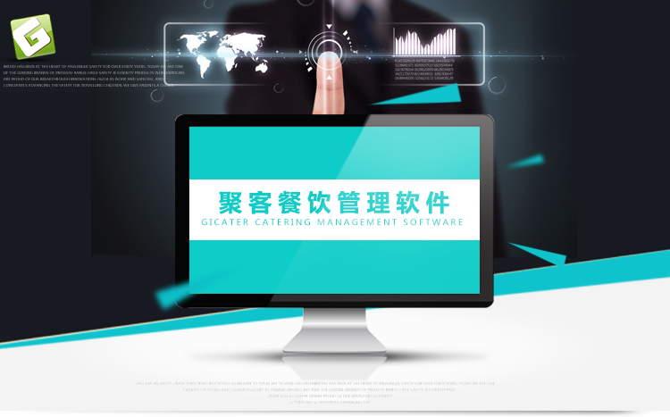 Программная ассоциация PAGE_R1_C1