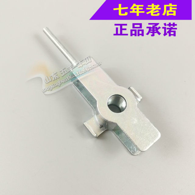 Wuyang Honda original Phantom WH150-2 locomotive chain clip assembly hanging Jin original anti-counterfeiting spare parts
