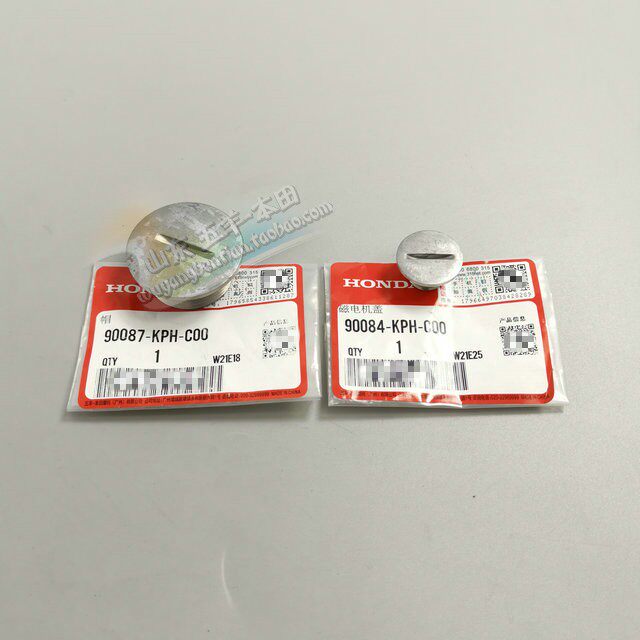 Wuyang Honda original Fengying Kaiying small rocket curved beam locomotive magneto cover timing cover original anti-counterfeiting accessories