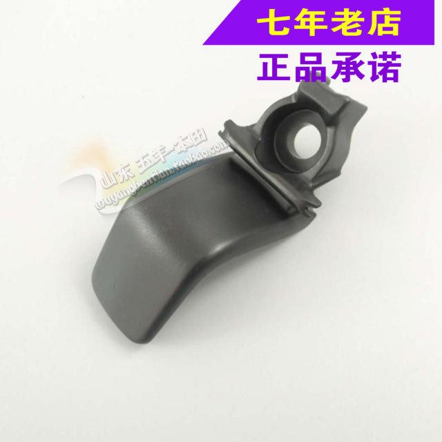 Five Sheep Honda Original Factory Canon Electric Spray Scooter Front Things Box Luggage Hook Hook Original Loaded Anti-Fake Spare Parts