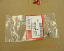 Wuyang Honda Phantom Domination New Front Wing Feng Lang Mammoth Road of Prey muffler shield mounting screws original accessories