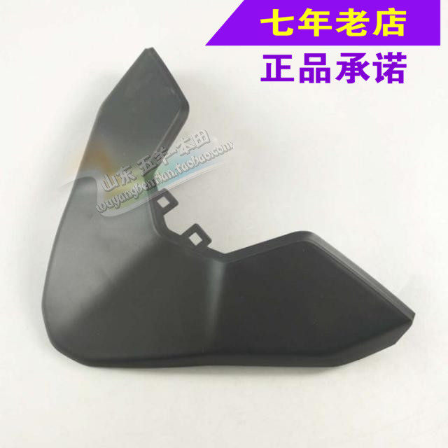 Wuyang Honda original Biaoying WH150-3 instrument head cover instrument front cover front shell meter front shell original anti-counterfeiting