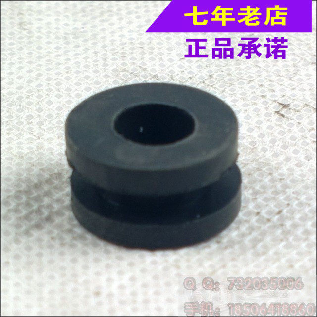 Wuyang Honda original anti-counterfeiting Phantom Biao Ying Baoying eye Mengying side cover rubber original spare parts