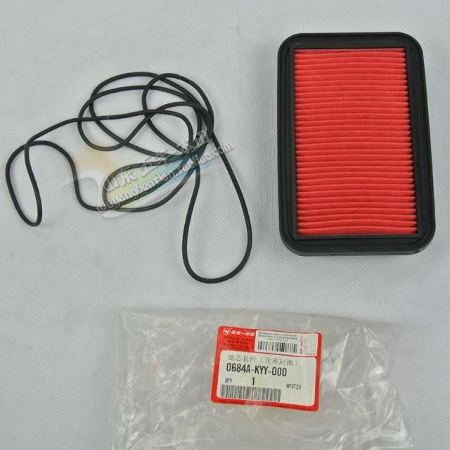 Wuyang Honda original factory handsome Yingfeng Langbiao Yingxinfeng Yingfeng Gewei leader Huying Xiongshuaifeng collar filter element