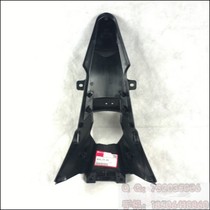 Wuyang Honda original Puma shadow WH150-3 rear fender rear water plate rear mud tile original anti-counterfeiting parts