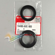 WH125 - B front - fork oil seal of the original anti - counterfeiting old wings of the WH125 - B pre - seismic oil - absorption oil seal