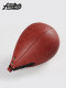 Boxing Speed Ball, Fighting Pear-Shaped Ball Stand, Hanging Ball, Focus Fitness Exercise Trainer, Rebound Ball
