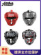 Boxing Helmet for Adults and Children, Sanda Fighting Mask, Headgear, Muay Thai, Taekwondo Hat, Training Protective Gear for Men and Women