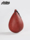 Boxing Speed Ball, Fighting Pear-Shaped Ball Stand, Hanging Ball, Focus Fitness Exercise Trainer, Rebound Ball