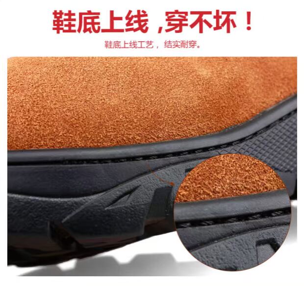 Fur one Mông cổ mùa đông ống cao len ấm áp ngoài trời giày công sở chăn thả bông ủng nam tuyết giầy cầu lông lining