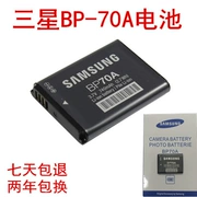 Samsung ES65 ES70 ES73 ES75 ES80 PL80 PL90 máy ảnh kỹ thuật số BP70A pin gốc - Phụ kiện máy ảnh kỹ thuật số