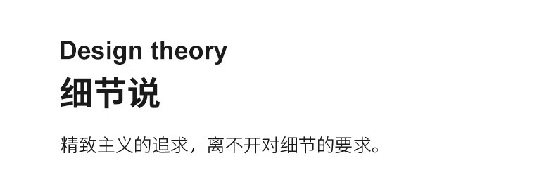 未标题-1_09.jpg