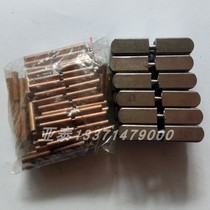 Boiler grate reducer reducer 5p10p20p insurance pin anti-overload safety pin transmission insurance rod