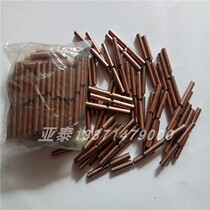 Round safety pin GL-5P boiler grate reducer safety pin square reducer safety rod cast iron accessories