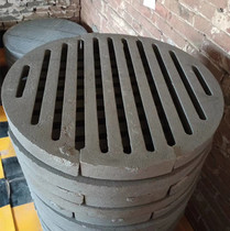 Sales of boiler furnace grate single bar cast iron round furnace bottom furnace Bridge furnace tooth grate boiler accessories high temperature resistance