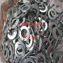 Specializing in the production of thickened cotter pin gasket galvanized boiler accessories Bolt boiler grate accessories