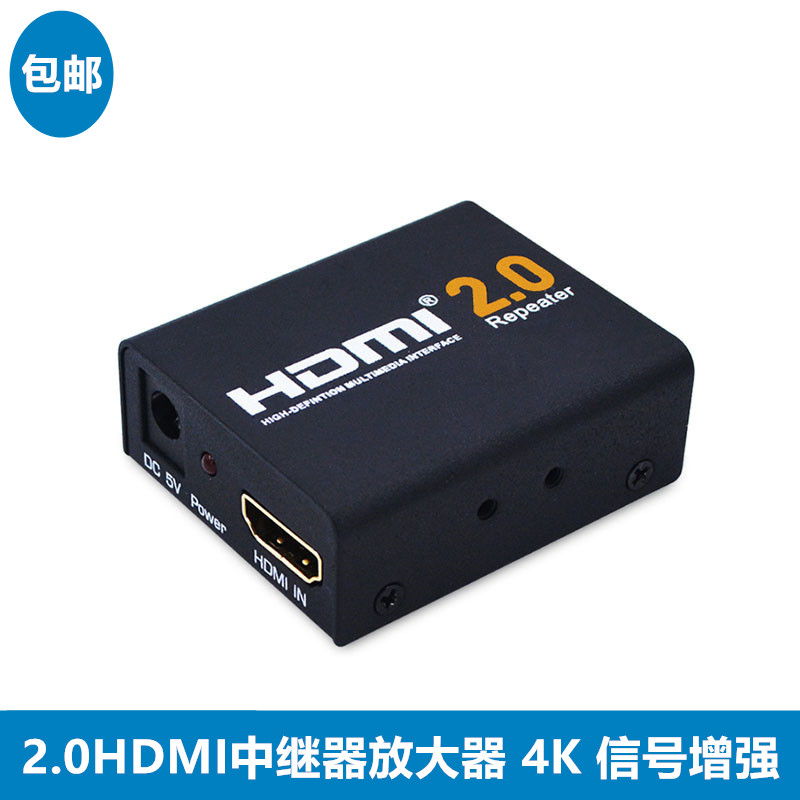 HDMI Signal Amplifier Extender Repeaters 2 0 HD Enhanced support for 4K 2K anti-interference