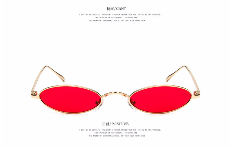 Net con dấu đỏ buồm với hình bầu dục nhỏ khung kính râm màu đỏ nữ thủy triều retro hip hop cá tính mặt nhỏ kính râm nam kính bảo vệ mắt
