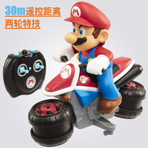 Jack Shi Mario Mario Magic Wheel Stunt Electric Remote Control Motorcycle Male Children Toy Car Model 78969