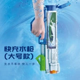 ZURU Водный пистолет, вместительная и большая игрушка для игр в воде, популярно в интернете