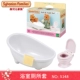 EPOCH Nhật Bản Senbeier gia đình Phụ kiện nội thất đặt bé gái ba lớp giường chơi đồ chơi mô phỏng nhà