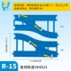 R-15 Репродукция Двойной железной дороги