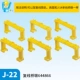 Зеленый J-22 составной мост пирс