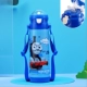Blue Thomas 500 мл [Speed ​​Cap]