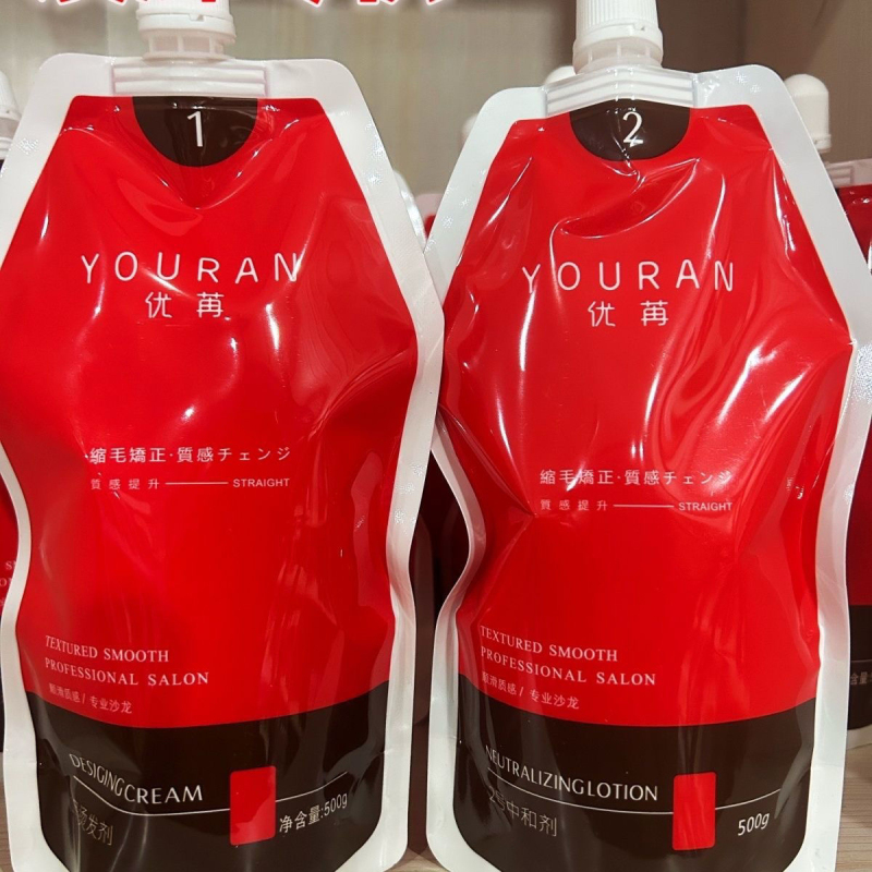 Excellent Hair Correction Softening Straightening Cream Hydrolyzed Protein Protein Correction Hair Salon Barber Shop Special Excellent Hair Correction Softening Straightening Cream Hydrolyzed Protein Protein Correction Hair Salon Barber Shop Special