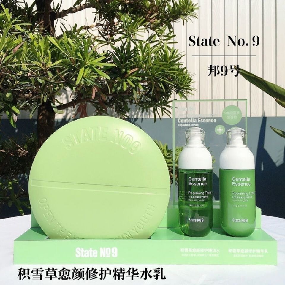 锦鲤附体美妆博主