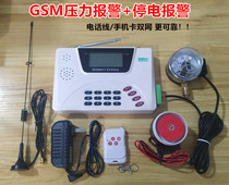 GSM pressure alarm additional power failure alarm air pressure water pressure oxygen pressure negative pressure alarm with intercom