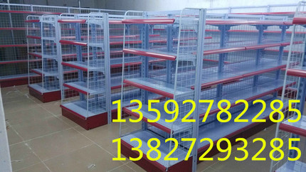 Metal convenience store, hanging board for beloved