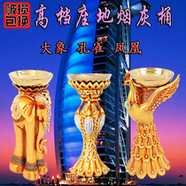 Hotel trash can elevator entrance KTV lobby vertical ash bucket creative phoenix peacock elephant smoke basin ornaments
