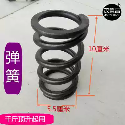 Accessories Seal ring Hook groove jack Hydraulic press groove machine Roll groove Oil pump Top small hydraulic