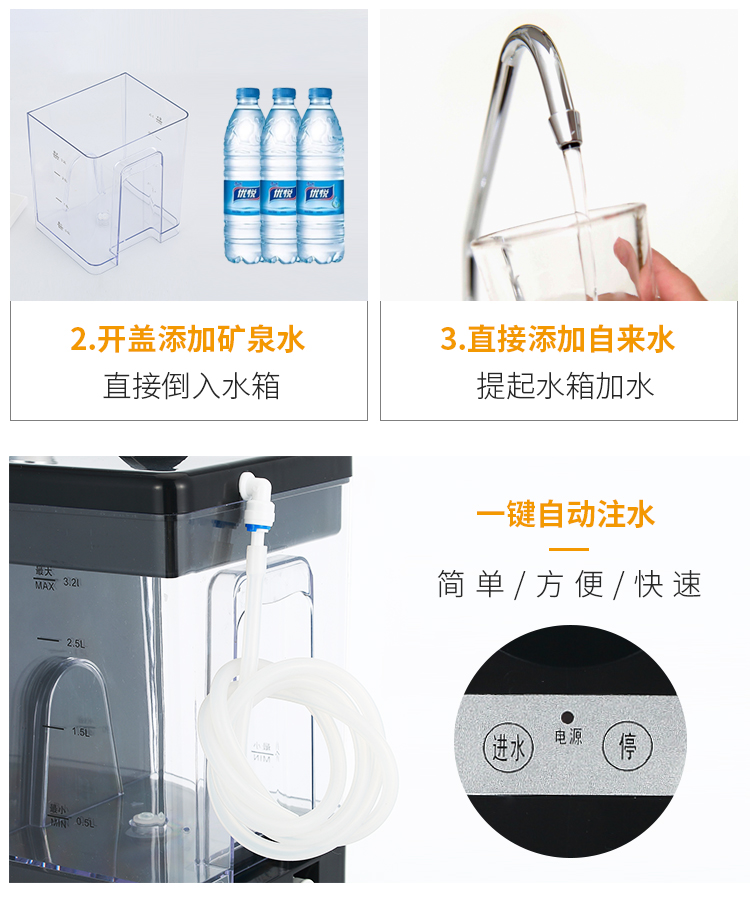 Tốc độ nước nóng tự động máy đường ống máy tính để bàn nước nóng bộ lọc nước ấm điện mini máy tính để bàn chai nước nóng - Nước quả máy lọc nước aqua bao nhiều tiền