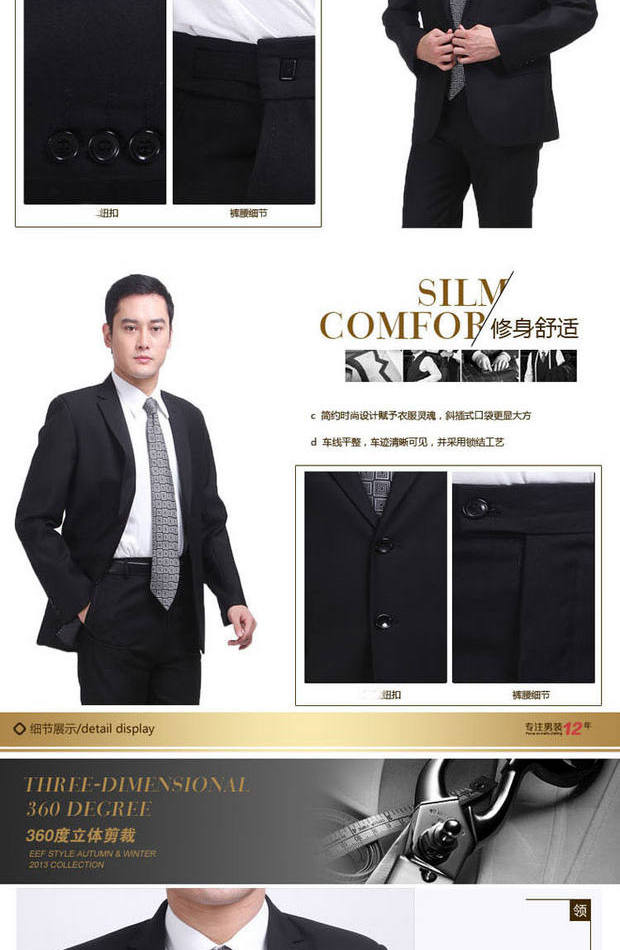 Bộ đồ nam, trang phục công sở, bộ đồ công sở, bộ đồ nam, bộ vest, chú rể, trang phục, chú rể, váy cưới vest nam