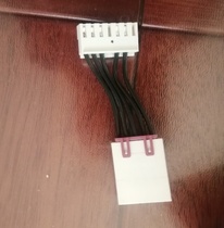 Midea Swan drum washing machine after-sales computer board adapter wire