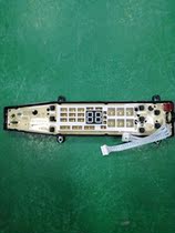 Midea washing machine computer board MB80-6200QCG MB90 100-6210qcg display board original parts