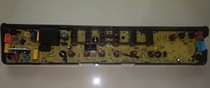 Little Swan washing machine computer board TB65-V1059H original parts
