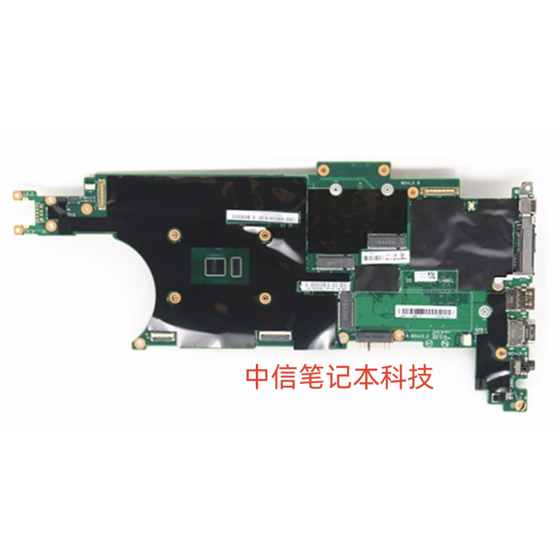 Lenovo ThinkPad X230S X240S X280 X380 X395 X390 Yoga X1 Motherboard