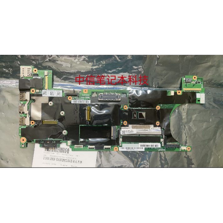 New ThinkPad T470S Motherboard Nm-B081 T470 Motherboard Nm-A931 Motherboard New ThinkPad T470S Motherboard Nm-B081 T470 Motherboard Nm-A931 Motherboard