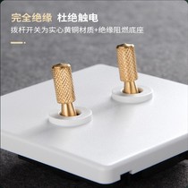 Personalized switch socket panel porous 86-type household concealed white USB wall power supply 5 one open five-hole Hanton