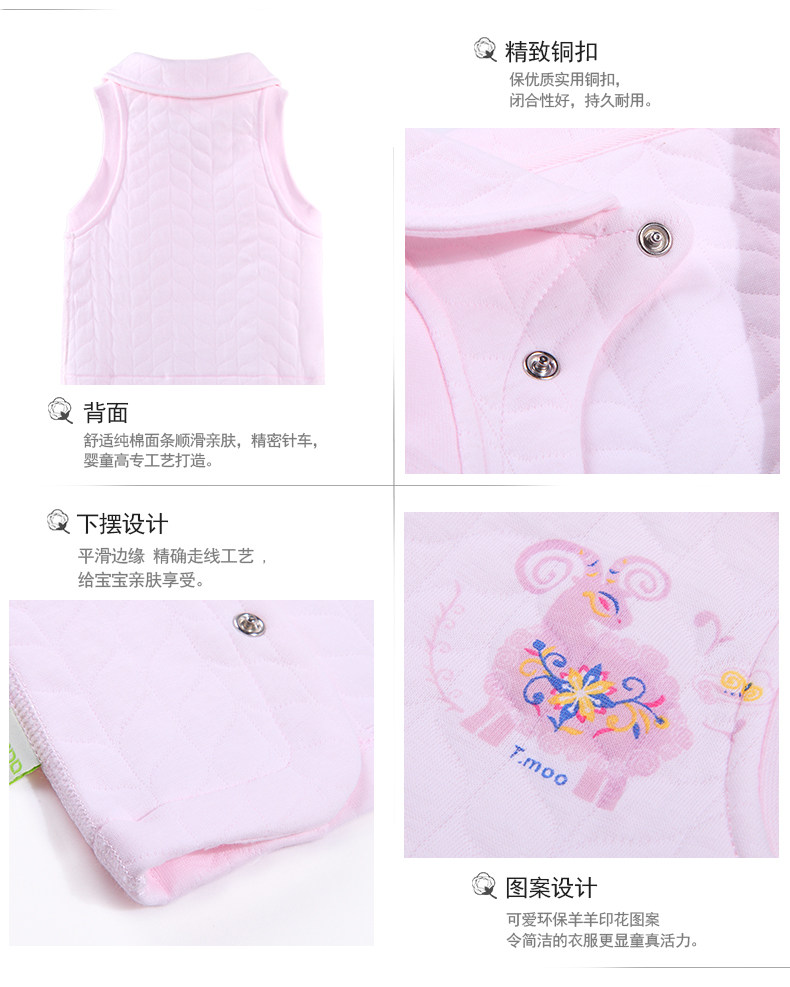 Gilet enfant FUJINOKI - Ref 2068439 Image 23