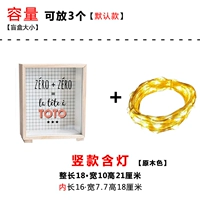 Вертикальный стиль со светом